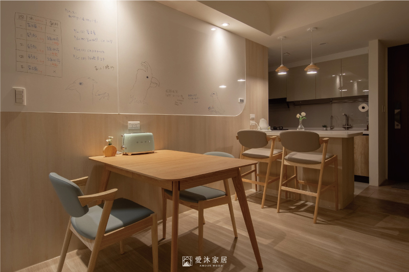 愛沐家居的客餐廳裝潢案例