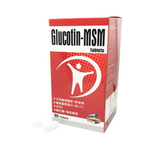 【Acer Gadget】MSM康固立錠(90粒/盒) 【Acer Gadget】MSM康固立錠(90粒/盒)