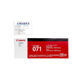 【台灣標籤貼】佳能 CANON CRG-071 原廠標準容量碳粉匣(1.2K)|適 LBP122dw、MF272dw、MF275dw_2 【台灣標籤貼】佳能 CANON CRG-071 原廠標準容量碳粉匣(1.2K)|適 LBP122dw、MF272dw、MF275dw_2