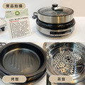 TATUNG 大同 5公升火烤兩用電火鍋 (TSB-P5023S) 電火鍋 料理鍋 蒸煮鍋 煎烤盤_3 TATUNG 大同 5公升火烤兩用電火鍋 (TSB-P5023S) 電火鍋 料理鍋 蒸煮鍋 煎烤盤_3