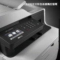 【停產完售】Brother MFC-L3750CDW 彩色雷射雙面無線複合機|列印、影印、彩掃、傳真|TN-263、TN-267(請參考新機款MFC-L3760cdw、MFC-L3780cdw)_5 【停產完售】Brother MFC-L3750CDW 彩色雷射雙面無線複合機|列印、影印、彩掃、傳真|TN-263、TN-267(請參考新機款MFC-L3760cdw、MFC-L3780cdw)_5