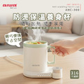 AIWA愛華 防燙保溫養生杯AHC-300 食品級316不鏽鋼 長效保溫 AIWA愛華 防燙保溫養生杯AHC-300 食品級316不鏽鋼 長效保溫