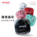 AIWA 愛華 真無線藍牙耳機 AT-X80D AIWA 愛華 真無線藍牙耳機 AT-X80D