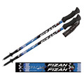 特惠出清【FIZAN】 超輕三節式健行登山杖2入特惠組-藍 FZS207102FBM_1 特惠出清【FIZAN】 超輕三節式健行登山杖2入特惠組-藍 FZS207102FBM_1