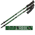 特惠出清【FIZAN】 超輕三節式健行登山杖2入特惠組-台灣黑熊 FZS217102WFB_1 特惠出清【FIZAN】 超輕三節式健行登山杖2入特惠組-台灣黑熊 FZS217102WFB_1