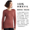 (女)【icebreaker】 Oasis 圓領長袖上衣-BF200 丁香紫 IB104375-937_5 (女)【icebreaker】 Oasis 圓領長袖上衣-BF200 丁香紫 IB104375-937_5