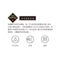 (女)【MERRELL】MOAB 3 MID GORE-TEX 中筒越野鞋(Vibram TC5+ 黃金大底)-黑灰 ML036308_6 (女)【MERRELL】MOAB 3 MID GORE-TEX 中筒越野鞋(Vibram TC5+ 黃金大底)-黑灰 ML036308_6