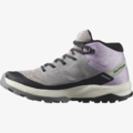 *出清特惠*(女)【SALOMON】OUTRISE MID GTX GORE-TEX 中筒登山鞋-灰粉 L47160600_2 *出清特惠*(女)【SALOMON】OUTRISE MID GTX GORE-TEX 中筒登山鞋-灰粉 L47160600_2