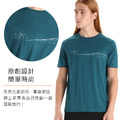 (男)【icebreaker】Tech Lite II 圓領短袖上衣-AD150-青藍 IB0A56N8728_7 (男)【icebreaker】Tech Lite II 圓領短袖上衣-AD150-青藍 IB0A56N8728_7
