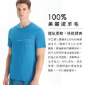 (男)【icebreaker】Tech Lite II 圓領短袖上衣-AD150-青藍 IB0A56N8728_6 (男)【icebreaker】Tech Lite II 圓領短袖上衣-AD150-青藍 IB0A56N8728_6