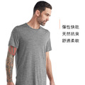 (男)【icebreaker】Sphere II Cool-Lite 短袖上衣-AD150-麻灰 IB0A56C6440_5 (男)【icebreaker】Sphere II Cool-Lite 短袖上衣-AD150-麻灰 IB0A56C6440_5