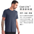 (男)【icebreaker】Sphere II Cool-Lite 短袖上衣-AD150-橘 IB0A56C6792_5 (男)【icebreaker】Sphere II Cool-Lite 短袖上衣-AD150-橘 IB0A56C6792_5