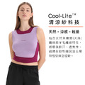 *特價出清*(女)【icebreaker】ZoneKnit Cool-Lite 網眼短版運動背心(附罩杯內襯)-GT150 黑 IB0A56FC-001_8 *特價出清*(女)【icebreaker】ZoneKnit Cool-Lite 網眼短版運動背心(附罩杯內襯)-GT150 黑 IB0A56FC-001_8