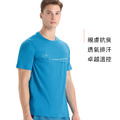 (男)【icebreaker】Tech Lite II 圓領短袖上衣-AD150-青藍 IB0A56N8728_8 (男)【icebreaker】Tech Lite II 圓領短袖上衣-AD150-青藍 IB0A56N8728_8