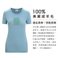 (女)【icebreaker】Tech Lite II 圓領短袖上衣-水藍 IB0A56Q4-730_6 (女)【icebreaker】Tech Lite II 圓領短袖上衣-水藍 IB0A56Q4-730_6