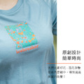 (女)【icebreaker】Tech Lite II 圓領短袖上衣-水藍 IB0A56Q4-730_4 (女)【icebreaker】Tech Lite II 圓領短袖上衣-水藍 IB0A56Q4-730_4