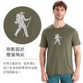 (男)【icebreaker】Tech Lite II 圓領短袖上衣-AD150-橄綠 IB0A56NC069_5 (男)【icebreaker】Tech Lite II 圓領短袖上衣-AD150-橄綠 IB0A56NC069_5