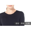 (女)【icebreaker】EVERYDAY 圓領長袖上衣-BF175-紅酒紫 IB104471064_5 (女)【icebreaker】EVERYDAY 圓領長袖上衣-BF175-紅酒紫 IB104471064_5