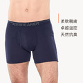 (男)【icebreaker】Anatomica 四角開口內褲-BF150-橄綠 IB103030069_3 (男)【icebreaker】Anatomica 四角開口內褲-BF150-橄綠 IB103030069_3