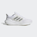 特價出清 (男)【愛迪達ADIDAS】ULTRABOUNCE 慢跑鞋 -米白灰 HP5772_1 特價出清 (男)【愛迪達ADIDAS】ULTRABOUNCE 慢跑鞋 -米白灰 HP5772_1