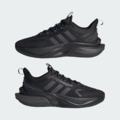 優惠出清 (男)【愛迪達ADIDAS】ALPHABOUNCE+ SUSTAINABLE 慢跑鞋 -黑 HP6142_5 優惠出清 (男)【愛迪達ADIDAS】ALPHABOUNCE+ SUSTAINABLE 慢跑鞋 -黑 HP6142_5