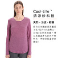 (女)【icebreaker】Sphere II Cool-Lite 圓領長袖上衣-GT150-桃紅 IB0A56EJ-874_6 (女)【icebreaker】Sphere II Cool-Lite 圓領長袖上衣-GT150-桃紅 IB0A56EJ-874_6