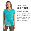 (女)【icebreaker】Sphere II Cool-Lite 圓領短袖上衣-AD150 桃紅 IB0A56SP-943_6 (女)【icebreaker】Sphere II Cool-Lite 圓領短袖上衣-AD150 桃紅 IB0A56SP-943_6