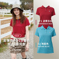 (女)【Wildland 荒野】彈性POLO雙色抗uv排汗衣-海藍色/波爾多紅 0B11613-52/0B11613-171_2 (女)【Wildland 荒野】彈性POLO雙色抗uv排汗衣-海藍色/波爾多紅 0B11613-52/0B11613-171_2