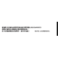 (女)【Marmot】mberous Down Coat保暖羽絨大衣-深綠 17047-42827_9 (女)【Marmot】mberous Down Coat保暖羽絨大衣-深綠 17047-42827_9