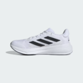 *過季出清*(男)【愛迪達ADIDAS】RESPONSE SUPER 慢跑鞋-白 IG1420_2 *過季出清*(男)【愛迪達ADIDAS】RESPONSE SUPER 慢跑鞋-白 IG1420_2