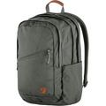 【北極狐Fjallraven】Räven 28 後背包-多色 23345_5 【北極狐Fjallraven】Räven 28 後背包-多色 23345_5