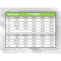 (男)【山林Mountneer】刷毛保暖上衣-碧綠/深藍 52F01-62/52F01-88_2 (男)【山林Mountneer】刷毛保暖上衣-碧綠/深藍 52F01-62/52F01-88_2