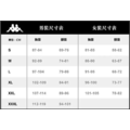*過季出清*(女)【KAPPA】防潑水鋪棉連帽背心-黑色 331U2NW005_6 *過季出清*(女)【KAPPA】防潑水鋪棉連帽背心-黑色 331U2NW005_6