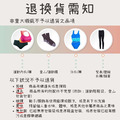 *過季出清*(女)【Arc'Teryx 始祖鳥】Solano GORE-TEX INFINIUM™軟殼連帽外套-暖石灰 X00000730002_8 *過季出清*(女)【Arc'Teryx 始祖鳥】Solano GORE-TEX INFINIUM™軟殼連帽外套-暖石灰 X00000730002_8