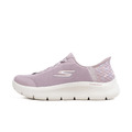 (女)【斯克威爾SKECHERS】GO WALK FLEX 寬楦款健走鞋-淡紫 124823WMVE_1 (女)【斯克威爾SKECHERS】GO WALK FLEX 寬楦款健走鞋-淡紫 124823WMVE_1