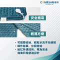 出清特價【COMESAN康森】 石墨烯遠紅外線超導能量毯 發熱毯 保溫毯 寵物墊 加熱墊 暖腳墊 保暖 熱敷墊 180cmx75cm CS75180_7 出清特價【COMESAN康森】 石墨烯遠紅外線超導能量毯 發熱毯 保溫毯 寵物墊 加熱墊 暖腳墊 保暖 熱敷墊 180cmx75cm CS75180_7