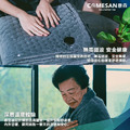 出清特價【COMESAN康森】 石墨烯遠紅外線超導能量毯 發熱毯 保溫毯 寵物墊 加熱墊 暖腳墊 保暖 熱敷墊 180cmx75cm CS75180_2 出清特價【COMESAN康森】 石墨烯遠紅外線超導能量毯 發熱毯 保溫毯 寵物墊 加熱墊 暖腳墊 保暖 熱敷墊 180cmx75cm CS75180_2