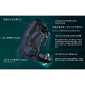 (女)【GREGORY】JADE 33 S/M 登山背包-神秘灰 GG146662-9978R_5 (女)【GREGORY】JADE 33 S/M 登山背包-神秘灰 GG146662-9978R_5