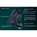 【GREGORY】ZULU 35L 登山背包- 火山黑 M/L GG146671-0662R_4 【GREGORY】ZULU 35L 登山背包- 火山黑 M/L GG146671-0662R_4