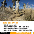 【UphillSport】OPERATOR H3 軍用級舒適厚襪-黑色 NUP8892-7500_6 【UphillSport】OPERATOR H3 軍用級舒適厚襪-黑色 NUP8892-7500_6
