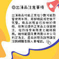 *零碼出清*【KAPPA】中性配色滾邊立領背心外套-深灰 37168NWWPP_2 *零碼出清*【KAPPA】中性配色滾邊立領背心外套-深灰 37168NWWPP_2
