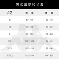 *零碼出清*(中)【KAPPA】時尚吸濕排汗針織長褲-黑色 38228RW005_1 *零碼出清*(中)【KAPPA】時尚吸濕排汗針織長褲-黑色 38228RW005_1