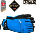 西班牙【MATT】軍規GORE-TEX+軍用黃金PRIMALOFT100%防水防滑頂級戶外保暖專業手套-藍/紅/黑 AR-69_6 西班牙【MATT】軍規GORE-TEX+軍用黃金PRIMALOFT100%防水防滑頂級戶外保暖專業手套-藍/紅/黑 AR-69_6