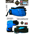 西班牙【MATT】軍規GORE-TEX+軍用黃金PRIMALOFT100%防水防滑頂級戶外保暖專業手套-藍/紅/黑 AR-69_3 西班牙【MATT】軍規GORE-TEX+軍用黃金PRIMALOFT100%防水防滑頂級戶外保暖專業手套-藍/紅/黑 AR-69_3