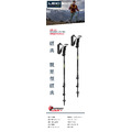 德國【LEKI】KHUMBU Lite Pro 泡棉握把快速扣登山杖 65421581_1 德國【LEKI】KHUMBU Lite Pro 泡棉握把快速扣登山杖 65421581_1