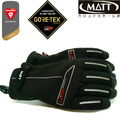 西班牙【MATT】軍規GORE-TEX+軍用黃金PRIMALOFT100%防水防滑頂級戶外保暖專業手套-藍/紅/黑 AR-69_4 西班牙【MATT】軍規GORE-TEX+軍用黃金PRIMALOFT100%防水防滑頂級戶外保暖專業手套-藍/紅/黑 AR-69_4