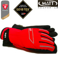 西班牙【MATT】軍規GORE-TEX+軍用黃金PRIMALOFT100%防水防滑頂級戶外保暖專業手套-藍/紅/黑 AR-69_5 西班牙【MATT】軍規GORE-TEX+軍用黃金PRIMALOFT100%防水防滑頂級戶外保暖專業手套-藍/紅/黑 AR-69_5