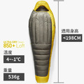 【SEA TO SUMMIT】Spark -1極輕暖鵝絨睡袋L 灰金(4~-1℃,536g) 041072-210104_1 【SEA TO SUMMIT】Spark -1極輕暖鵝絨睡袋L 灰金(4~-1℃,536g) 041072-210104_1