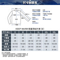 (女)【歐都納ATUNAS】KEEP WARM輕量羽絨外套-粉豆綠/奶茶色 A1GA2235WG/A1GA2235WM_5 (女)【歐都納ATUNAS】KEEP WARM輕量羽絨外套-粉豆綠/奶茶色 A1GA2235WG/A1GA2235WM_5