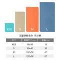 【Sea to Summit】羽量快乾毛巾S號(80*40公分) 輕量化 附收納袋-三色 CP071011-04_7 【Sea to Summit】羽量快乾毛巾S號(80*40公分) 輕量化 附收納袋-三色 CP071011-04_7